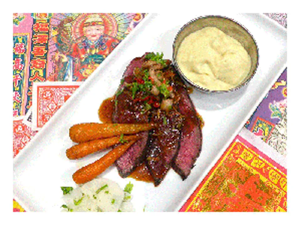 Her er den deilige hjorteretten jeg lagde med five spice-krydder.