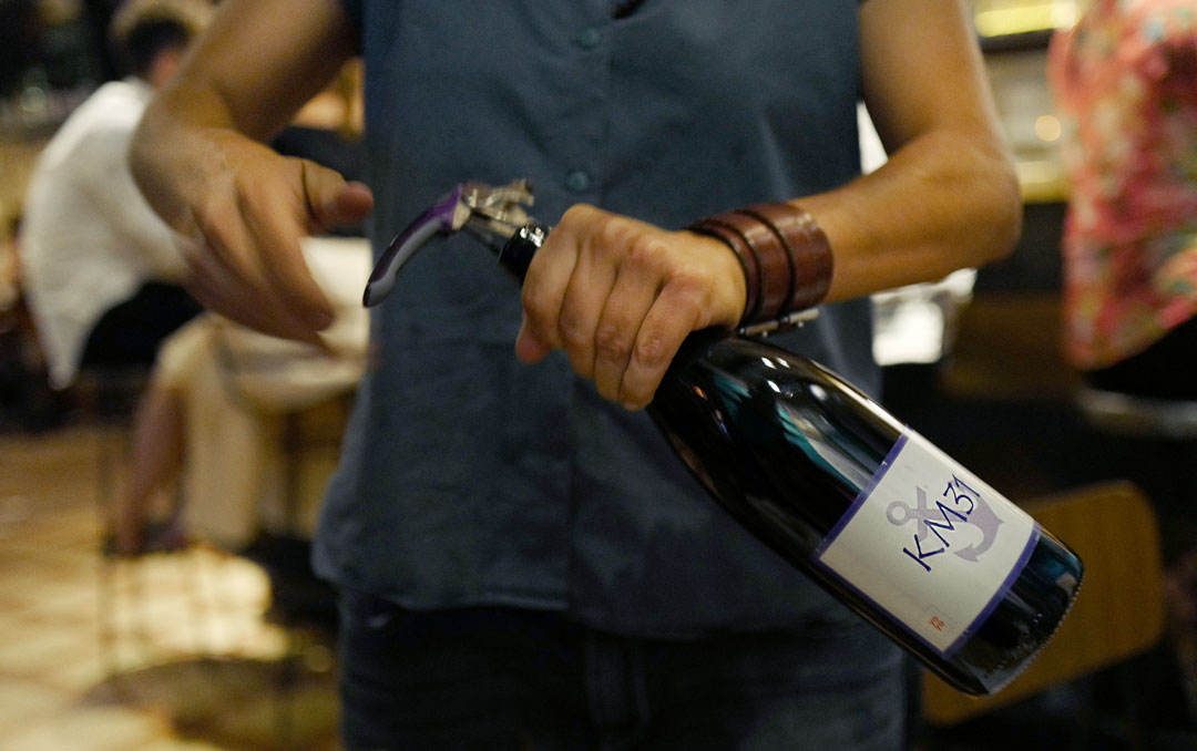 Bar Brutal. Foto: localhost/helleskitchen