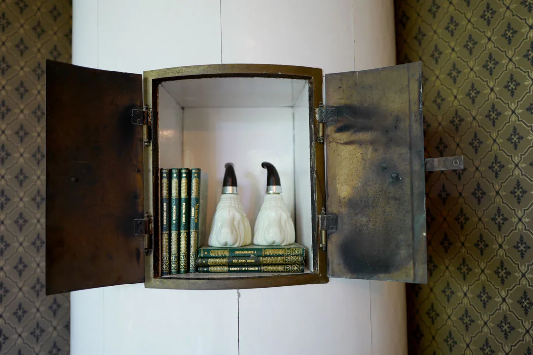 Gula Hönan. Foto: Heleskitchen.org